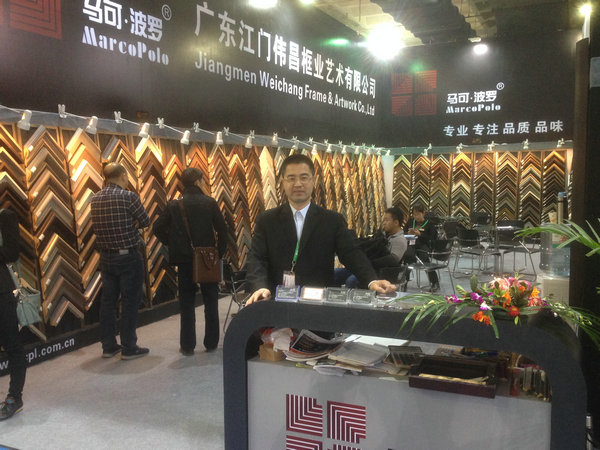 北京展現(xiàn)場實景四 北京展現(xiàn)場實景四